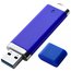 Флешка під нанесення USB 3.0 - синій