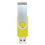 USB Flash Drive - жовтий