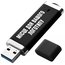 Сувенірна флешка USB 3.0 - чорний