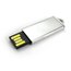 USB Flash Drive MINI - срібло