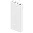 Power Bank 4000 мАч (silver)