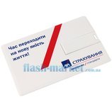 AXA Страхування