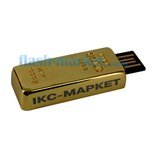 ІКС-МАРКЕТ