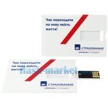 AXA Страхування