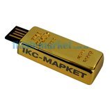 ІКС-МАРКЕТ