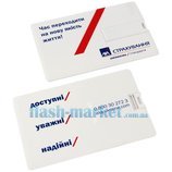 AXA Страхування