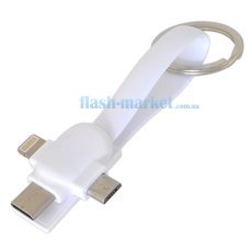 USB кабель 3 в 1