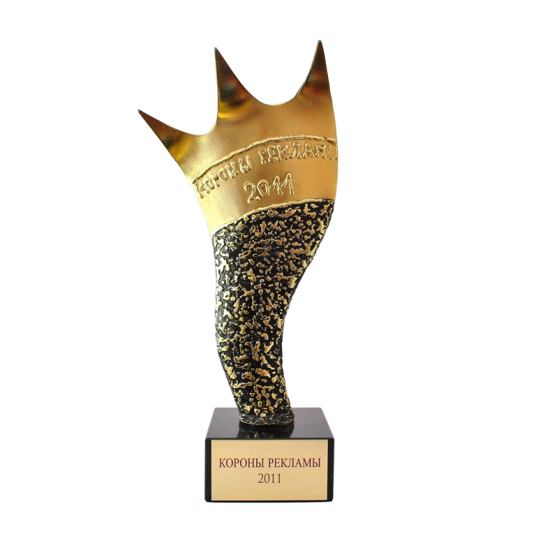 crown-2jpg.jpg