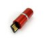 USB Flash Drive Exclusive - червоний