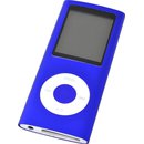 Цифровой