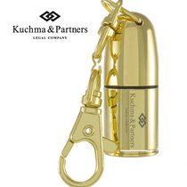 Kuchmapartners