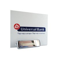 Universal Bank