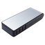 USB Flash Drive - серебро
