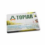 TOPIAR
