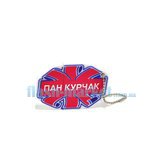 Пан Курчак