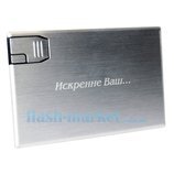 Сбербанк России