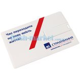 AXA Страхування