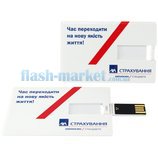 AXA Страхування
