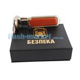 БЕЗПЕКА