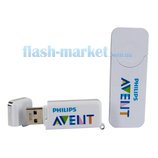 PHILIPS-AVENT